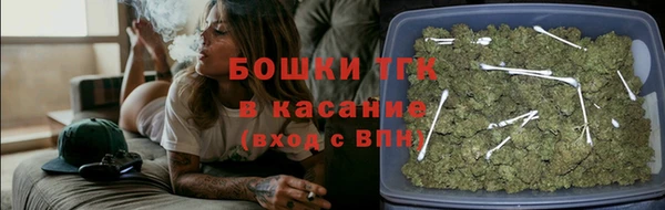 COCAINE Кулебаки